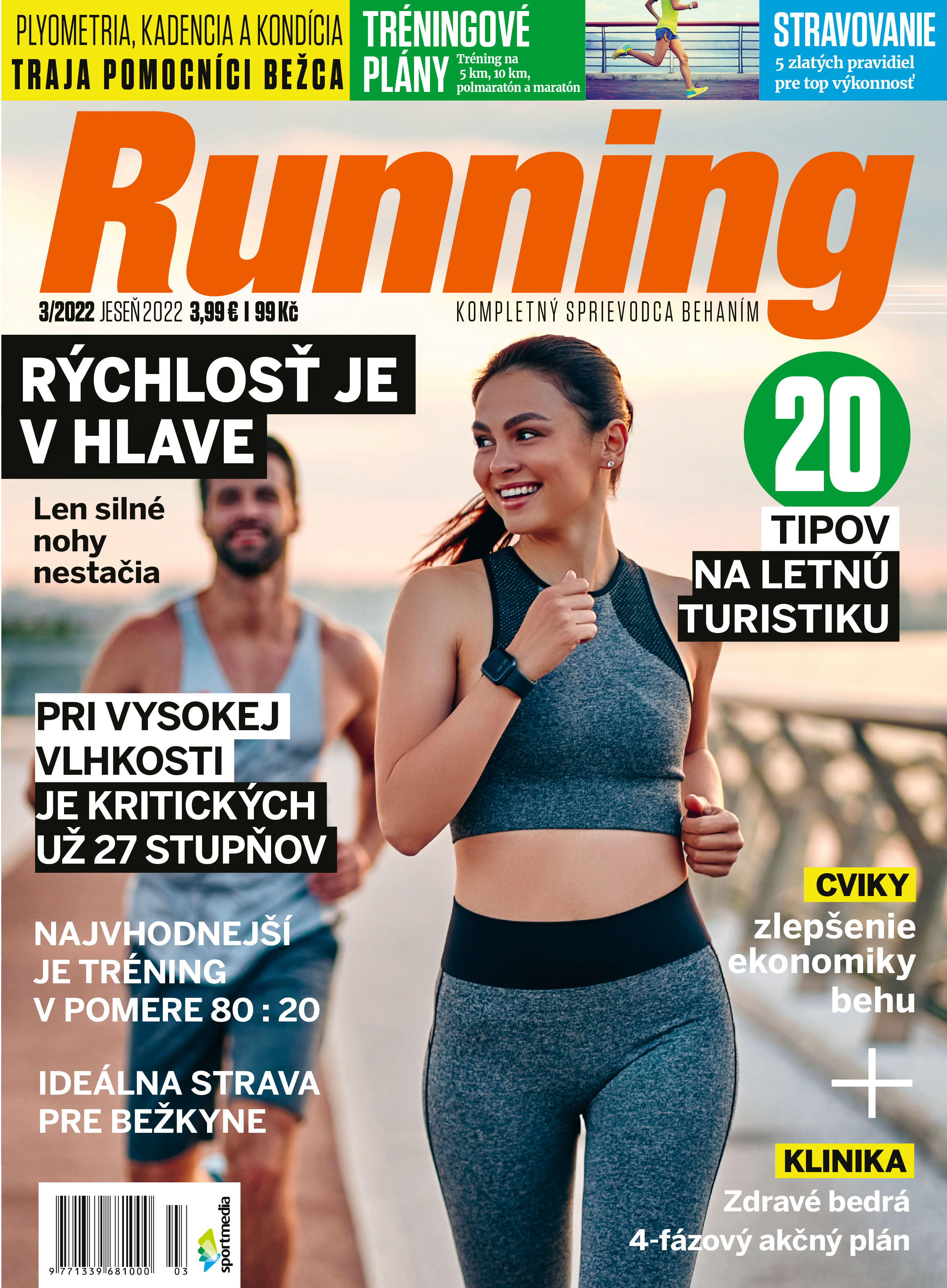 Running 03/2022