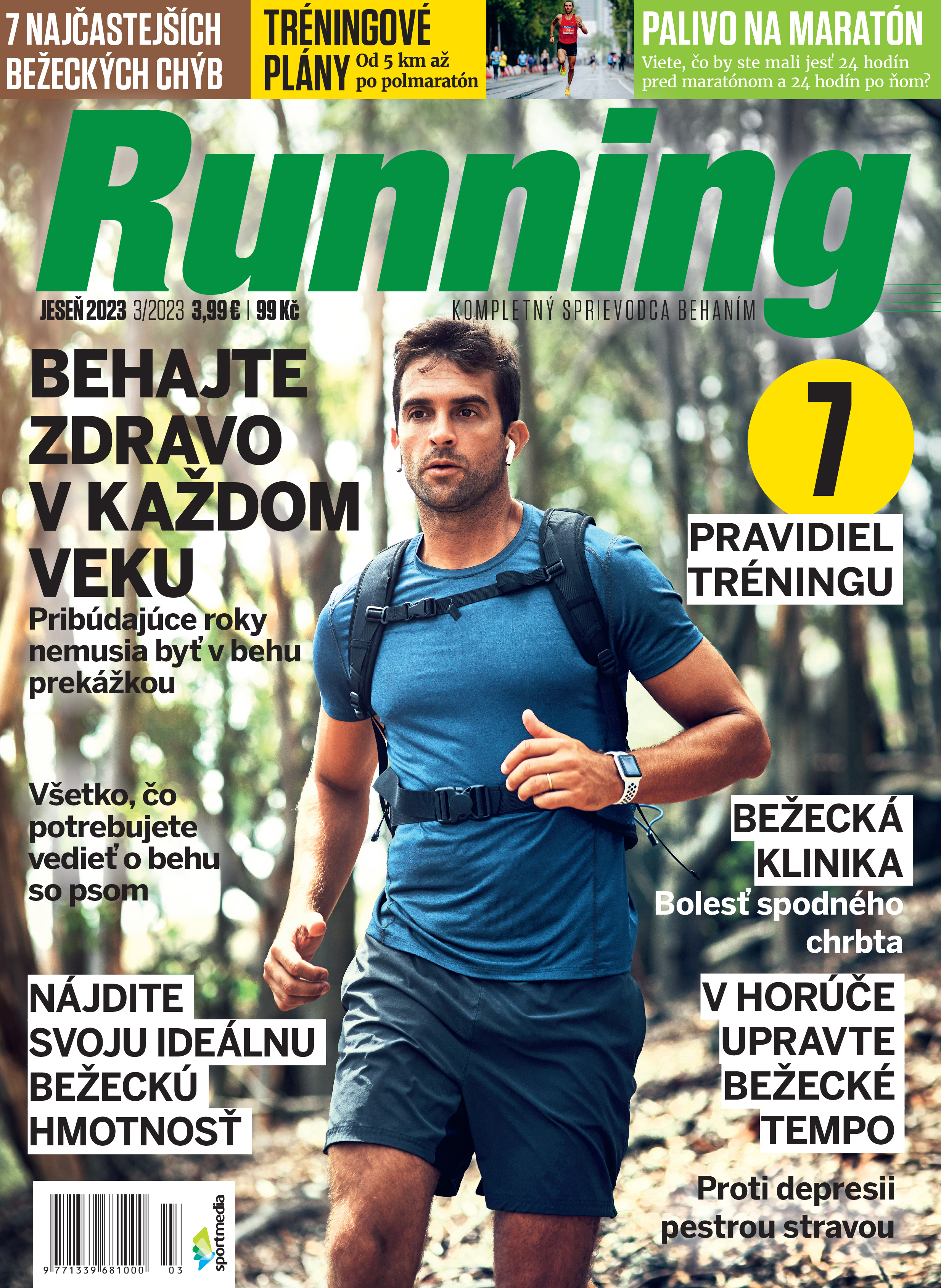 Running 03/2023