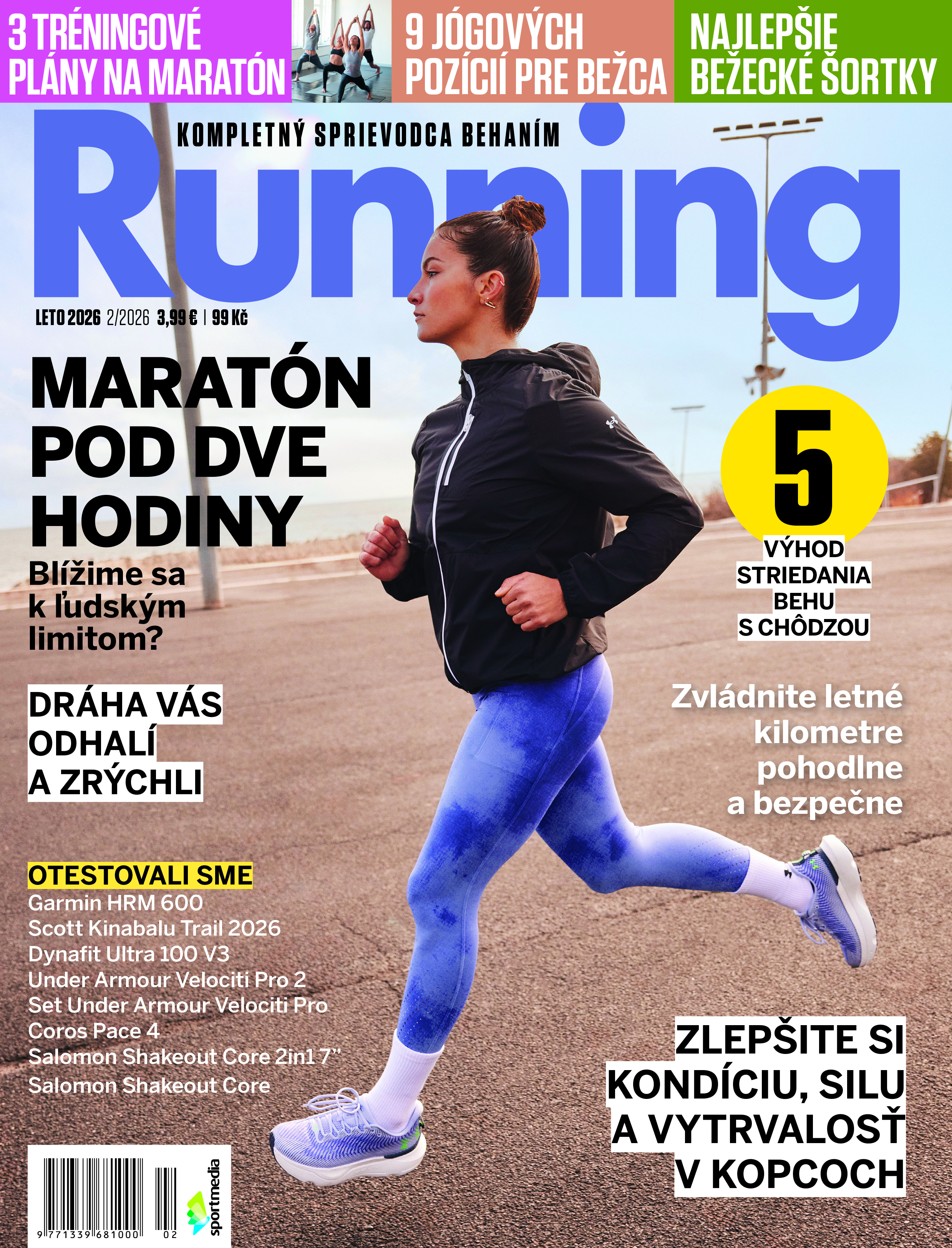 Running 02/2026