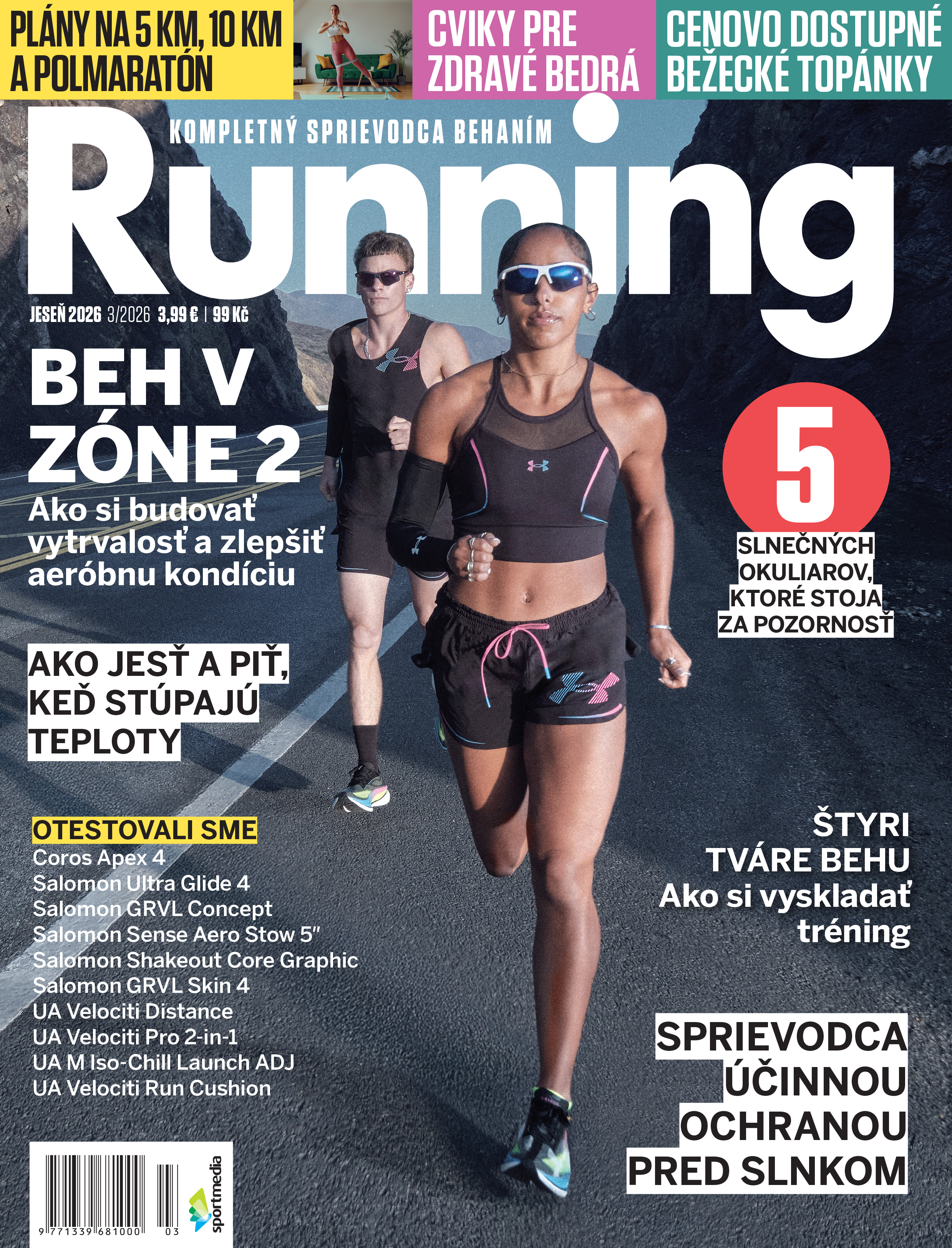 Running 03/2026